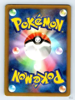 Staravia 044/051 BW8 Thunder Knuckle sui Japanese Pokemon LP - Image 2