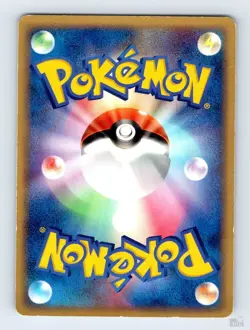Spoink 029/054 ADV Rulers of the Heavens Miki Tanaka Japanese Pokemon HP - Image 2