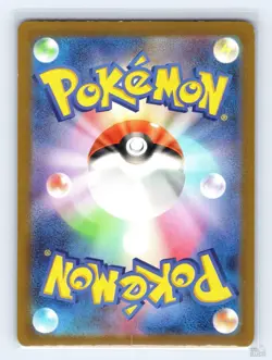 Dolliv 204/190 SV4A Shiny Treasure ex SHINY Japanese Pokemon NM - Image 2