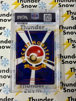 ⚡❄ 1999 Pokemon Japanese Tamamushi City Gym #114 Erika's Tangela PSA 10 - Image 2