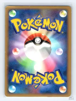 Bronzor 046/092 Stormfront Common Pokemon Japanese MP 1st. Ed - Image 2