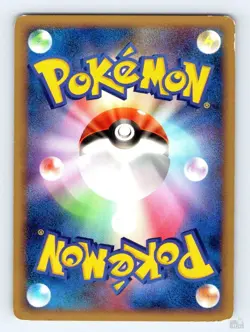 Ralts 043/096 PT1 Galactics Conquest Miki Tanaka Japanese Pokemon MP - Image 2
