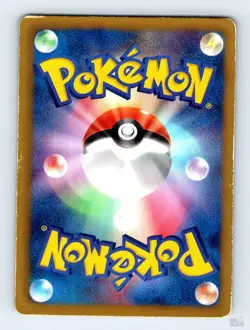Cherubi 004/070 BW7 Plasma Gale sui Japanese Pokemon LP - Image 2
