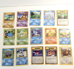 Pokemon Lot of 15 Cards Holo Kingdra + Bulbasaur 18 Intro Squirtle Charmander - Image 1
