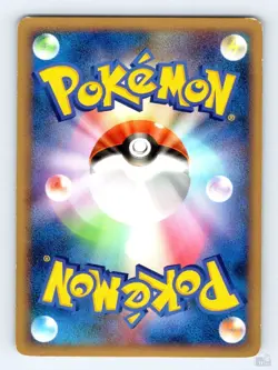 Nidoran 036/090 PT2 Bonds End of Time Miki Tanaka Japanese Pokemon MP - Image 2