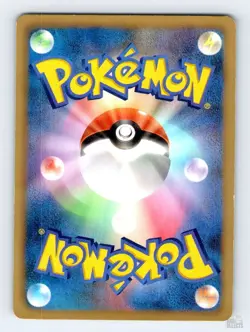 Eelektrik 026/066 BW2 Red Collection Uncommon Pokemon Japanese MP 1st. Ed - Image 2