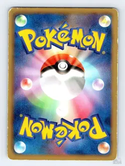 Woobat 024/053 BW1 Black Collection Common Pokemon Japanese MP 1st. Ed - Image 2