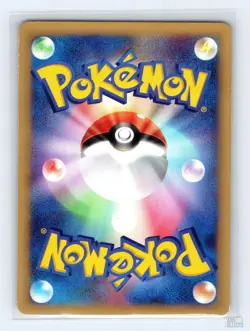 Celebi 006/P E Series Nintendo Spaceworld Promo Japanese Pokemon LP - Image 2