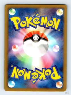 Kricketot 003/052 BW3 Psycho Drive MAHOU Japanese Pokemon LP - Image 2