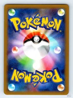 Poliwag 015/096 XY3 Rising Fist MAHOU Japanese Pokemon LP - Image 2