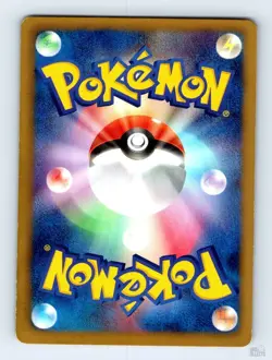 Joltik 022/059 BW6 Cold Flare Tomokazu Komiya Japanese Pokemon LP - Image 2