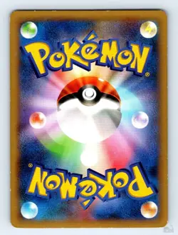 Dusclops 034/080 XY2 Wild Blaze MAHOU Japanese Pokemon LP - Image 2