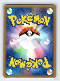 Makuhita 052/090 Pt4 Advent of Arceus Common Pokemon Japanese MP 1st. Ed - Image 2