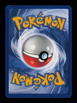 UNLIMITED BUTTERFREE UNCOMMON 33/64 LP POKEMON - Image 2