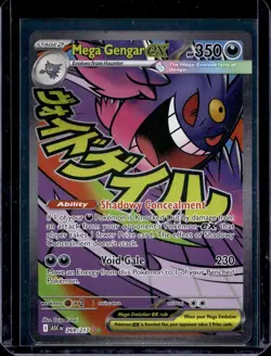 Pokemon ME: Ascended Heroes Mega Gengar ex 269/217 1 - Image 1