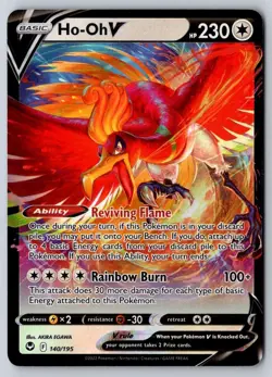 Ho-Oh V 140/195 Holo V Rare Silver Tempest Pokemon Near Mint - Image 1