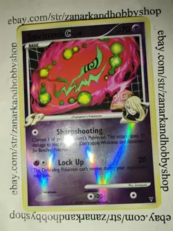 Pokemon Spiritomb C 84/147 Supreme Victors REVERSE HOLO LP - Image 1