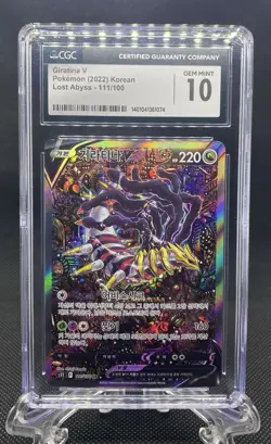 2022 Korean Pokemon Lost Abyss Giratina V SR Alt Art 111/100 CGC 10 Gem Mint - Image 1