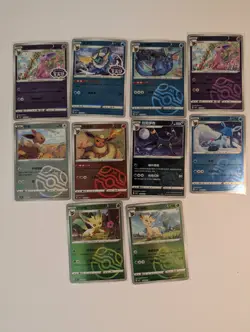 Pokemon Chinese Gem Eevee Umbreon Master Ball Stamped Lot Flareon Vaporeon - Image 1