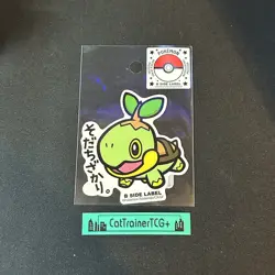 Pokemon Turtwig B-Side Label Japanese Premium Vinyl Sticker New - Image 1