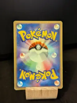 Japanese Larousse’s Munchlax 006/019 VS Movie Pack Deck Near HP/ Crease - Image 2