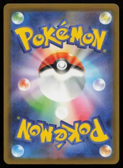 Pikachu 008/032 Pokemon TCG Classic Charizard Pokemon Japanese NM - Image 2