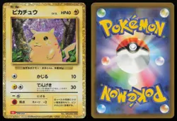 Pikachu 008/032 Pokemon TCG Classic Charizard Pokemon Japanese NM - Image 3