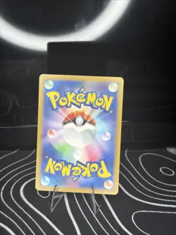 2024 Near Mint Pokemon Drampa 083/071 AR Cyber Judge SV5M Japanese - Image 2