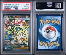 2026 POKEMON ASC EN-ASCENDED HEROES MEGA ATTACK RARE MEGA EELEKTROSS EX PSA 10 - Image 3