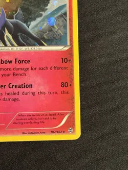 Holo Xerneas 107/162 Rare BREAKthrough - HD MEW TAIL SWIRL - Image 4