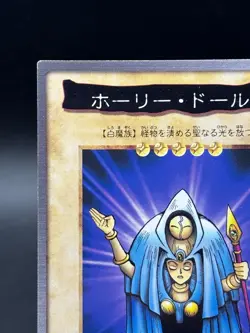 Rogue Doll No.31 Bandai Japanese Yugioh Moderately Played - Image 2