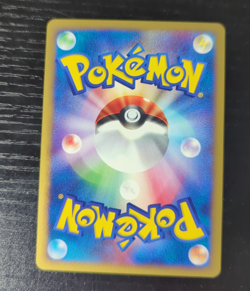 Pokemon Japanee Golbat Split Earth Skyridge 1st Edition 003/088 NM - Image 3