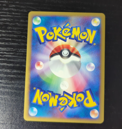 Pokemon Japanee Golbat Split Earth Skyridge 1st Edition 003/088 NM - Image 4