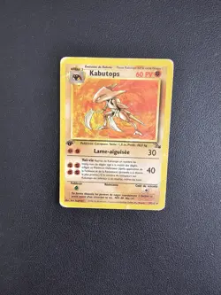 Carte pokemon Kabutops 24/62 Rare edition 1 fossile wizards FR - Image 1
