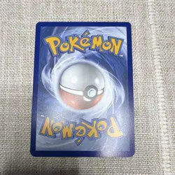 The Pokemon Company Misty’s Gyarados 049/182 Prerelease Rare Holo English - Image 2