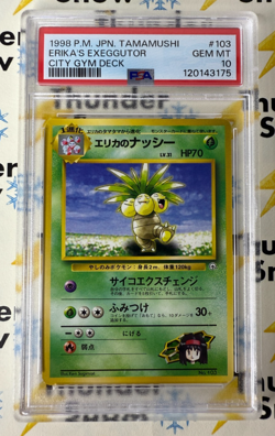 ⚡❄ 1999 Pokemon Japanese Tamamushi City Gym #103 Erika's Exeggutor PSA 10 - Image 1