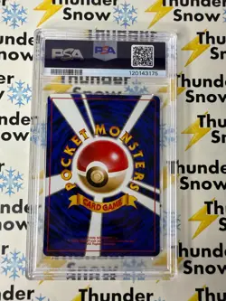 ⚡❄ 1999 Pokemon Japanese Tamamushi City Gym #103 Erika's Exeggutor PSA 10 - Image 2