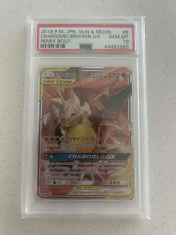 PSA 10 Charizard & Braixen GX 008/064 RR Remix Bout Pokemon Japanese - Image 1