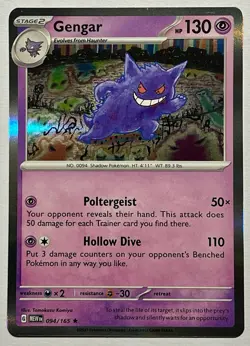 Gengar 094/165 (LP+) Holo Rare Scarlet & Violet: 151 2023 Pokemon Card TCG - Image 1