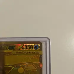 Pokemon Card Mega Greninja EX MUR Gold 120/083 M4 Ninja Spinner Japanese - Image 3