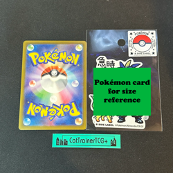 Pokemon Piplup B-Side Label Japanese Premium Vinyl Sticker New - Image 2