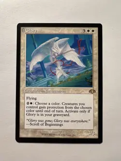 Glory - RETRO FRAME - MTG Dominaria Remastered - NM - Image 1