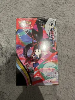Pokemon TCG Chaos Rising Half Booster Box Sealed New ✅ - Image 4