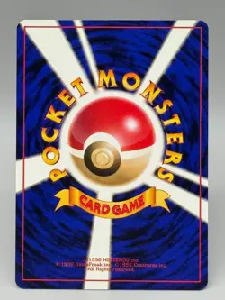 Master Ball Red/Green Quick Starter Gift Set 1998 Holo Japanese Pokemon Card LP - Image 3