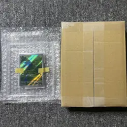 x10 Bulbasaur AR 166/165 SV2a POKEMON 151 Japanese Pokemon TCG Lots - Image 2
