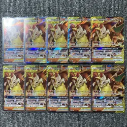 x10 Charizard & Braixen GX RR 008/064 SM11a Remix Bout Japanese Pokemon Lots - Image 1