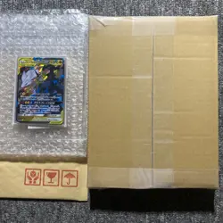 x10 Reshiram & Zekrom GX RR 036/049 SM11b DREAM LEAGUE Japanese Pokemon TCG Lots - Image 2