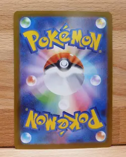 TEAM ROCKET'S HOUNDOOM AR 100/098 SV10 GLORY OF TEAM ROCKET POKEMON JAPANESE NM - Image 2
