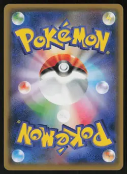 Dedenne 064/094 Common Miracle Twin Pokemon Japanese Near Mint - Image 2