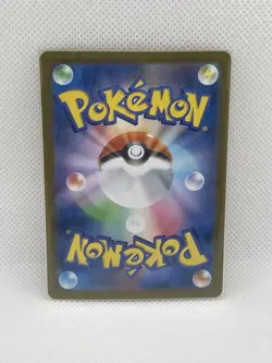 Pokemon TCG - Mega Charizard X ex MUR 116/080 Inferno X M2 Japanese Gold - Image 2